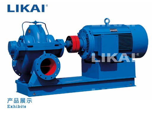 S、SH型單級(jí)雙吸泵